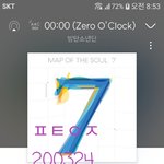 [방탄소년단] (석지니-꾹이짤)<b>어제</b> 방밤보고 생각나서