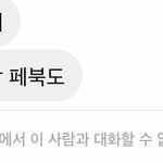 [꼭조언부탁] 오늘 헤어졌어요