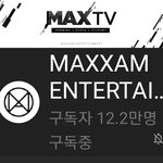 이거 남<b>돌</b> <b>노래</b>였으면 어땠을까?