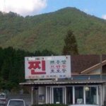 진짜 <b>CC</b>는 하지 말아야 하는걸까?