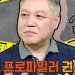 연쇄살인범들에게 공통적으로 나타나는 행동