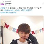 [NCT] 루키즈 때 했던 마니또