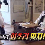 동생 대신 회초리 맞겠다는 윌리엄