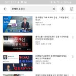 [드루와] <b>n</b>번방 이거 묻으려고 이제서야 터트린거같음