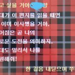 [드루와] 아 튀동숲 주민 떠남...