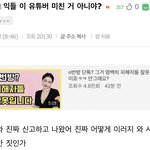 갓스티즈 수준.inti