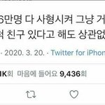 [댓글부탁해] 민증발급할때 <b>서류</b> 뭐가져가야해??