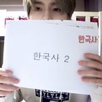 [모두드루와] 한국사 공부하는 일본인 남<b>돌</b>