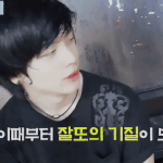 [이것좀봐줘] 와 육성재 <b>학창</b>시절?땐데