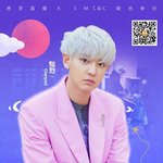 [EXO] 열이보 내일 찬열이 겜방!!