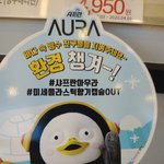 [댓글부탁해] 랄라<b>블라</b>에서 이거 훔치면 어케됨