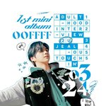 [강다니엘] Q. 타이틀곡 2U는 어떤 곡인가?