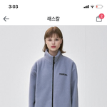 판녀들아 나 15인데 옷