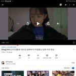 아 예비고1인데 이거보고 <b>현타</b>옴