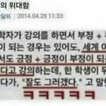[조언부탁해] 나 내일부터 <b>이디야</b> 알바감