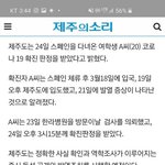 유럽에서 이번에 오신분 알아서 2주.. 아니 일주일만 어디 안나가면...