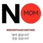 [댓글부탁해] 남친한테 어떻게답장해야됨