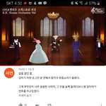 모여봐요 <b>귀족</b>의 숲 ㅇㅈㄹㅋㅋㅋㅋㅋㅋㅋ