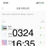 [방탄소년단] ⚠️오늘 엔터 <b>상주</b>해서 먹금 잘해주라