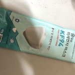 얘들아 kf94 <b>마크스</b> 얼마에 팔까?