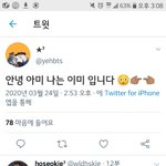 [모두드루와] 방탄소년단 한국어배우기컨텐츠를 본 외국덕후들 반응