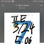 [방탄소년단] 왜입버 정국이 <b>머리</b> 미.쳤다