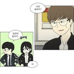 연애<b>혁명</b>에서 너네 얼굴 취향캐 ㄴㄱ임