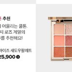 [드루와] 나 스쉐보는데 황당하네