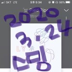 [방탄소년단] 늦덕이야!!!! 수정했어!!!!!