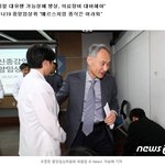 "인구 60% <b>면역</b> 가져야 코로나 종식…백신은 1년 기다려야"
