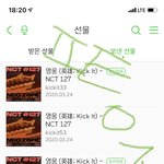 [NCT] 멜롱 <b>선물</b> 인증 (7시까지 <b>선물</b>!)