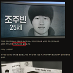 엄마가 <b>옛날</b>부터 전라도<b>사람</b> 그렇게 거르라고했는데