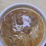 엄마가 쌀국수 해<b>주심</b>