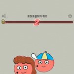 [댓글부탁해] 개급해 도와줘 캐<b>마장</b>인들