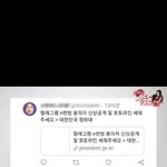 아 ㅈㄴ 엠 창년
