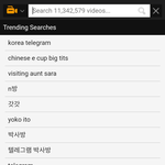 [방탈죄송] N번방 사태이후 본인들이 깨끗하다고 말하는 사람 대부분은...