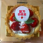 ++얘들아 <b>gs</b>신상 미쳤어 ㄹㅇ