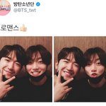 정국 이민우 <b>친한</b>거 신기하다