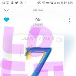 [방탄소년단] 오늘 달방 <b>무슨</b><b>내용</b>일까
