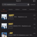 [댓글부탁해] 사운드클라우드 쓰는애<b>드랑</b>