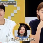[댓글부탁해] 나 왜 이 둘이 모델이란 게 설레지ㅜ...