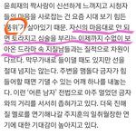 [EXO] <b>품위</b>라곤 찾아볼 수 없는