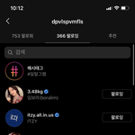 오 레벨 n번방 <b>운영</b>자새끼 차단박았나봐