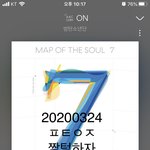 [방탄소년단] 오늘 <b>달방</b> 짤털방