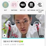 [NCT] 오늘도 유타는 멘파를 열심히