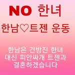 [댓글부탁해] 나 ㄹㅇㄹㅇ청순 화장법 발견함 개꿀팁