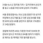 [EXO] 웃으면 안되지만 ㅋㅋ