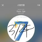 [방탄소년단] 아놔 <b>박지민</b> 돌겠넼ㅋㅋㅋㅋㅋㅋㅋㅋㅋㅋㅋㅋㅋㅋㅋㅋㅋ