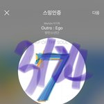 [방탄소년단] <b>육아</b> 오진다 진짜 ㅋㅋㅋㅋㅋㅋ