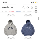 <b>하늘색</b>맨투맨에 검은바지 이상해???
